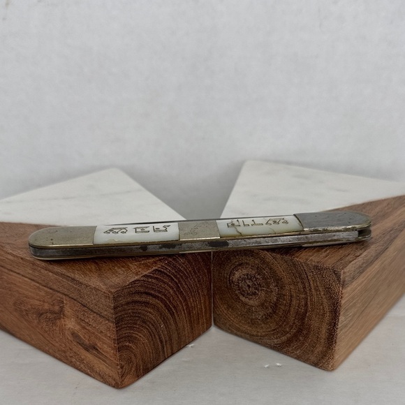 Antique JEWISH JUDAICA KNIFE - SHABBAT KODESH KARLSBAD GERMANY - Picture 4 of 10